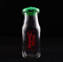 Lhm 2017.024.001 A - B (2) Edited